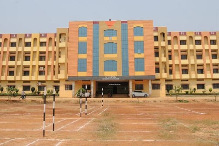 campus-view